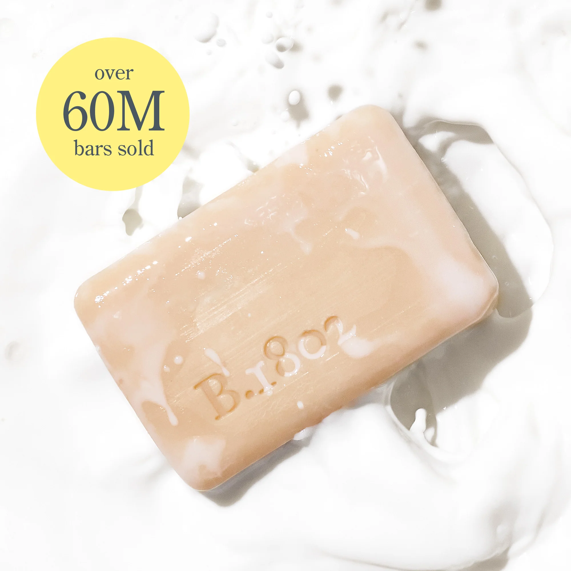 Vanilla Absolute Hydration Routine - Image 3